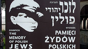 יהודי פולין